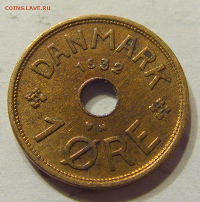 1 эре 1932 Дания 15.04.2016 22:00 МСК - CIMG2012.JPG