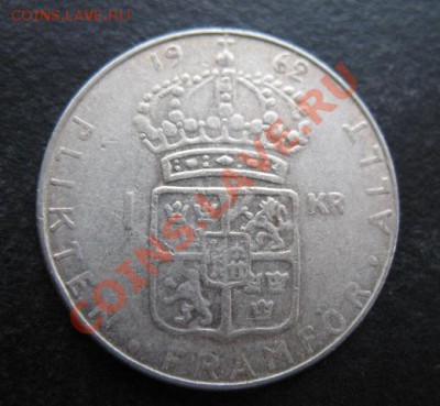 серебро, Швеция, 1962 г, 1 Кр, до 02.11 в 21-30 мск - швед 1962