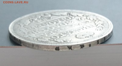 Полтина 1813 года (ПС) с 200р до 15.04.2016 - DSC_0129.JPG
