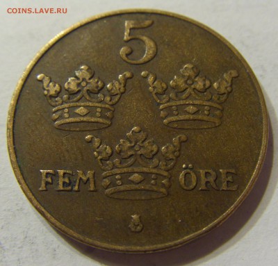 5 эре 1935 Швеция 15.04.2016 22:00 МСК - CIMG2059.JPG