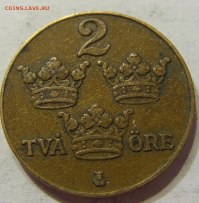 2 эре 1939 Швеция 15.04.2016 22:00 МСК - CIMG2084.JPG