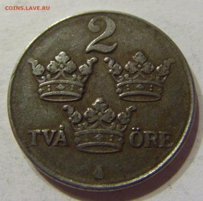 2 эре 1942 Швеция 15.04.2016 22:00 МСК - CIMG2091.JPG
