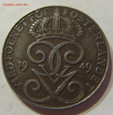 2 эре 1949 Швеция 15.04.2016 22:00 МСК - CIMG2102.JPG