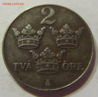 2 эре 1949 Швеция 15.04.2016 22:00 МСК - CIMG2099.JPG