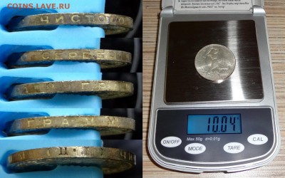 50 копеек 1925 ПЛ UNC штемпель до 14.04.2016 22:00 МСК - DSC04