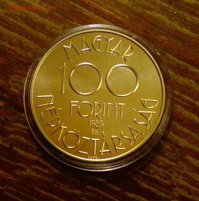 ВЕНГРИЯ - ЧМ по ФУТБОЛУ в Италии рукопожатие до 15.04, 22.00 - Венгрия 100ф ЧМ по футболу в Италии рукопожатие1