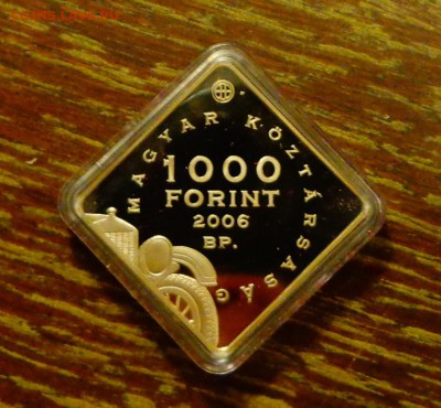 ВЕНГРИЯ - ФОРД-Т пруф квадратная до 15.04, 22.00 - Венгрия 1000ф ФОРД-Т