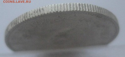Иран 2000 динар, серебро - IMG_7604.JPG