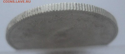 Иран 2000 динар, серебро - IMG_7603.JPG