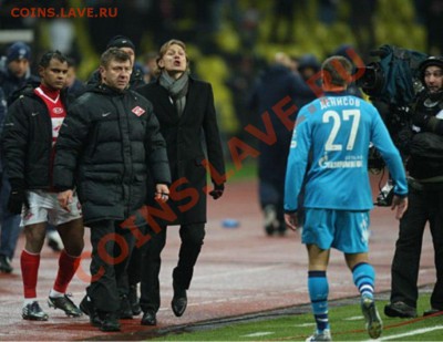 РФПЛ 2009! - 227533
