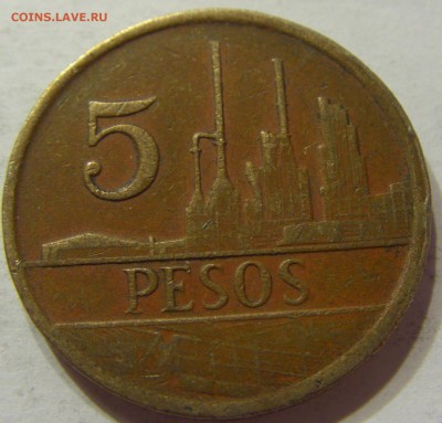5 песо 1980 Колумбия 15.04.2016 22:00 МСК - CIMG2164.JPG