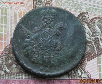 1 копейка 1755 ММД-оценка - IMG_0051.JPG