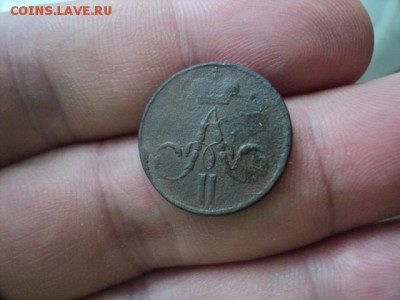 Денежка 1858 ем сохран   ок.11.04.16   23-00 мск - DSC01220[1].JPG