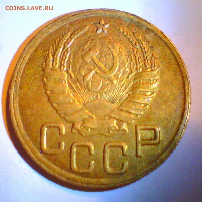 3коп. 1943г.-поворот около 90. Оценка. - 3коп3.JPG