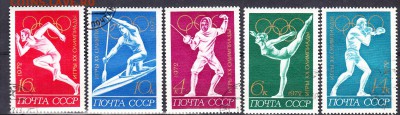 СССР 1972 летняя олимпиада - 54