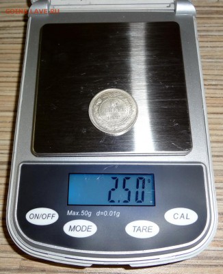 15 копеек 1922 UNC штемпельная до 14.04.2016 22:00 МСК - 005.JPG