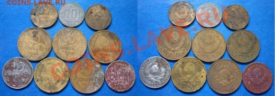 Советы до 61 года, на опыты. До 2.11.10 в 21.30 Мск. - кучка 2.JPG
