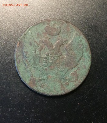 3 гроша 1840г - image