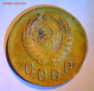2коп. 1940г. узлы Е и Г. Оценка. - 2к40-е.JPG