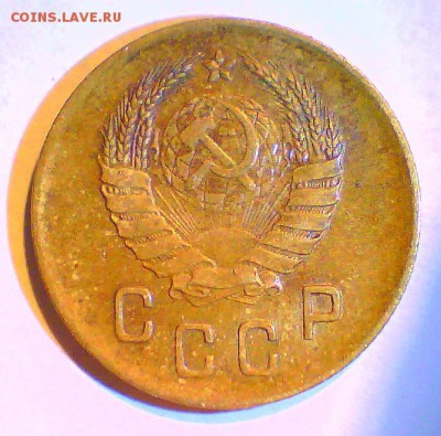 2коп. 1940г. узлы Е и Г. Оценка. - 2к40-г.JPG