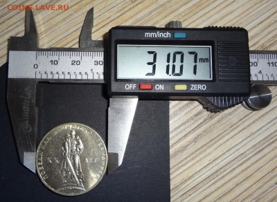 1 рубль 1965 UNC 20 лет победы в ВОВ до 14.04.2016 22:00 МСК - DSC04.JPG