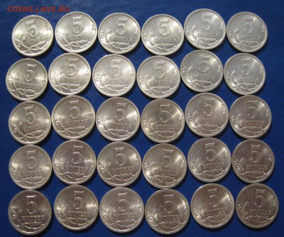 5 копеек 2009 С-П - 1р