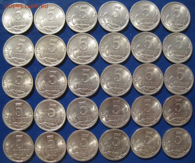 5 копеек 2009 С-П - 2р