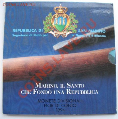 серебро Сан Марино. - сан мар 1994