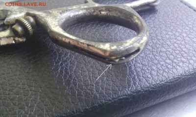 Ножницы с разными функциями, на оценку - нож-бум