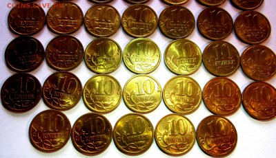 40 десюнов в штемпельном блеске.До 22.00.12.04.2016 г. - 2016-04-09 08-53-56.JPG
