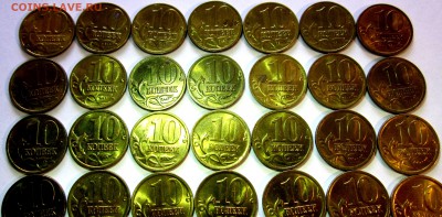 40 десюнов в штемпельном блеске.До 22.00.12.04.2016 г. - 2016-04-09 08-53-02.JPG