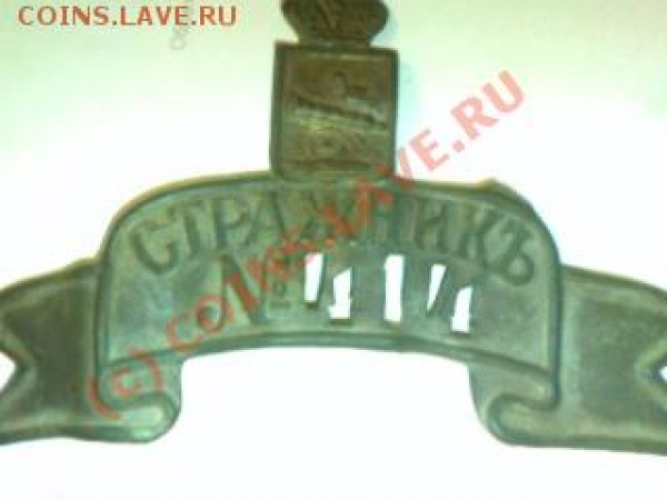 Вроде лучше,большего разрешения не вставляются - photo