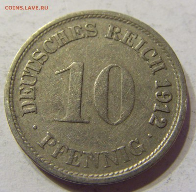 10 пфеннигов 1912 F Германия 15.04.2016 22:00 МСК - CIMG2276.JPG