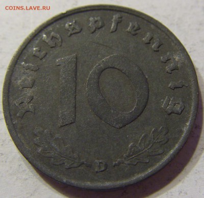 10 пфеннигов 1941 D Германия 15.04.2016 22:00 МСК - CIMG2304.JPG