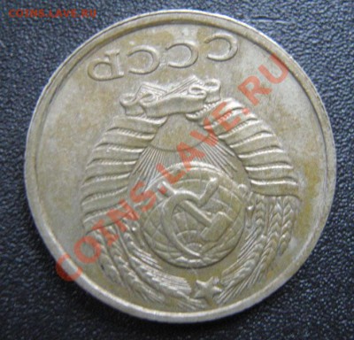 10 коп. 1990г.(поворот 170*)до3.11.10 22:00мск - 2.JPG