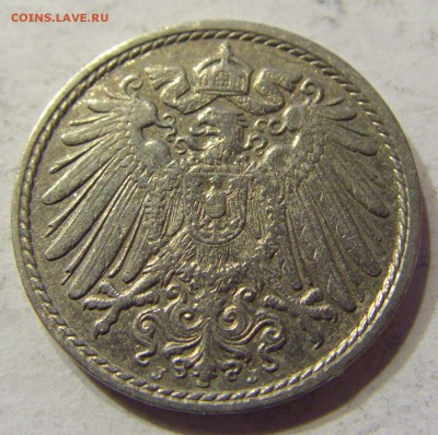 5 пфеннигов 1911 J Германия 15.04.2016 22:00 МСК - CIMG2310.JPG