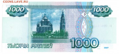 UNC 13.04.2016 в 22:00 МСК - 2