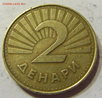 2 денара 1993 Македония 15.04.2016 22:00 МСК - CIMG2347.JPG