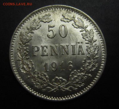 50 пенни 1916 до 15.04.16 22-00 - ss (2016-04-10 at 01.30.47)