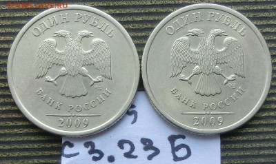 Вопросы по разновидам от Абдулла - CIMG4441.JPG