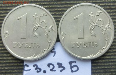 Вопросы по разновидам от Абдулла - CIMG4438.JPG