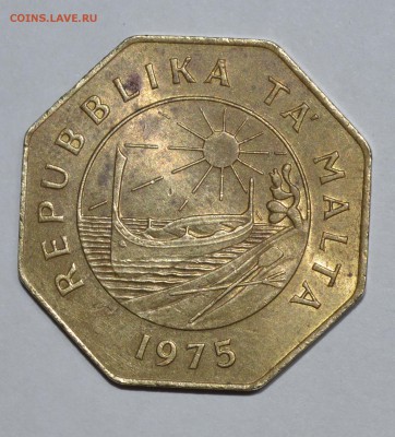 Мальта 25 цент 1975г. Восьмиугольная. До 14.04.2016г. - _DSC0534.JPG