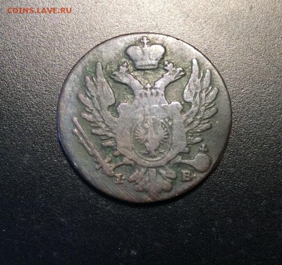 1 Польский грош 1824г до 10.04-23:00 мск - image