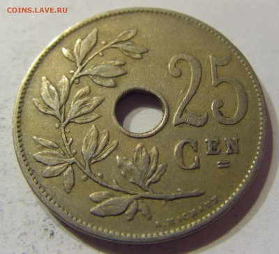 25 сантим 1926 Бельгия 15.04.2016 22:00 МСК - CIMG2418.JPG