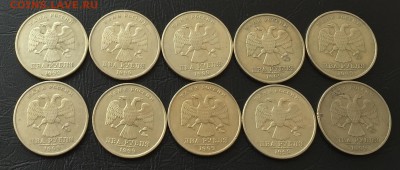 2 рубля 1999 ММД 10 шт.  с 200 руб!!! до 14.04.16 22:00 - image-09-04-16-01-15-3