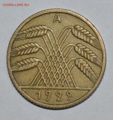 10 рейх пфеннингов 1929г. А. До 14.04.2016г. - _DSC0538.JPG