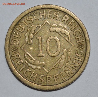 10 рейх пфеннингов 1929г. А. До 14.04.2016г. - _DSC0537.JPG