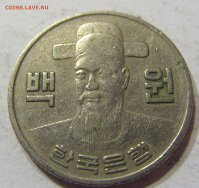 100 вон 1974 Южная Корея 15.04.2016 22:00 МСК - CIMG2447.JPG