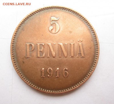 5 пенни 1916г до 15.04.16 22-00 - ss (2016-04-10 at 02.14.42)