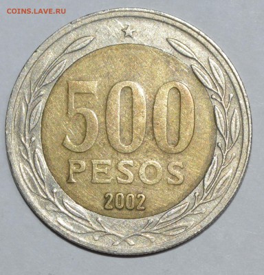 Чили 500 песо 2002г. Биметалл. До 14.04.2016г. - _DSC0541.JPG